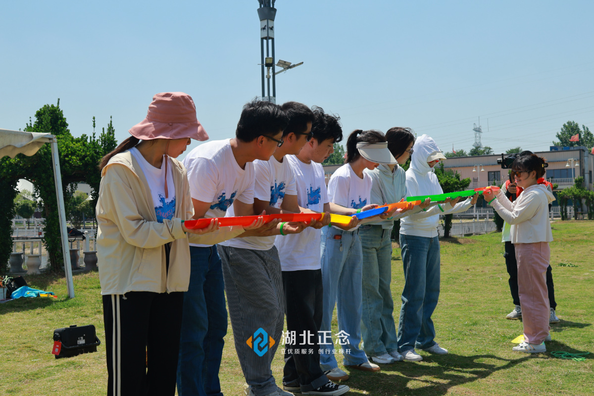 武汉户外团建活动